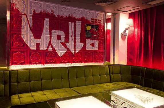 哈啰客艺术主题KTV